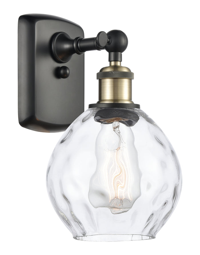 Ballston Sconce Cast Brass 11 Inch