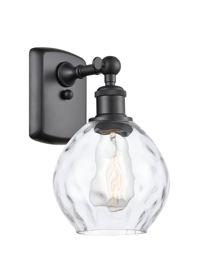 Ballston Sconce Cast Brass 11 Inch