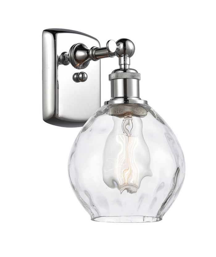 Ballston Sconce Cast Brass 11 Inch