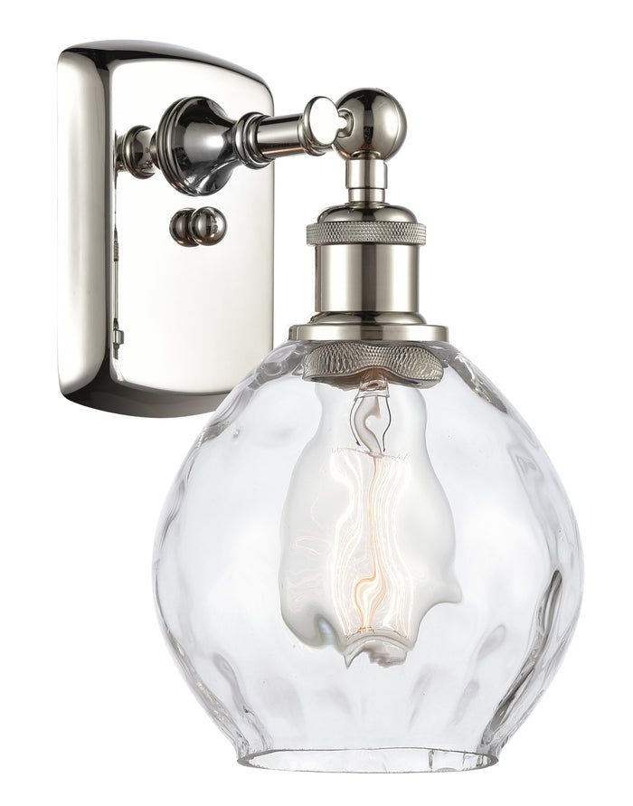 Ballston Sconce Cast Brass 11 Inch