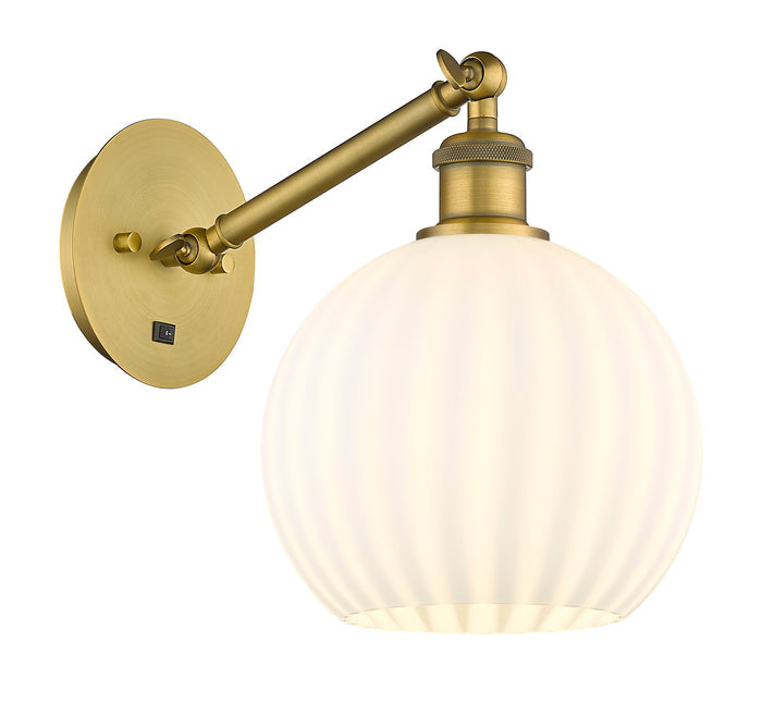 Ballston Sconce Cast Brass 8 Inch