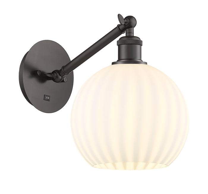 Ballston Sconce Cast Brass 8 Inch