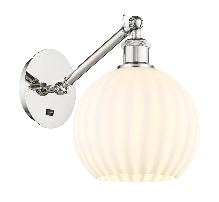 Ballston Sconce Cast Brass 8 Inch