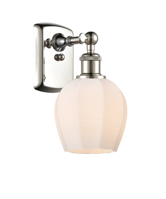 Ballston Sconce Cast Brass Glass Fixture