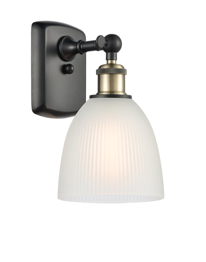 Ballston Sconce Cast Brass Glass Steel