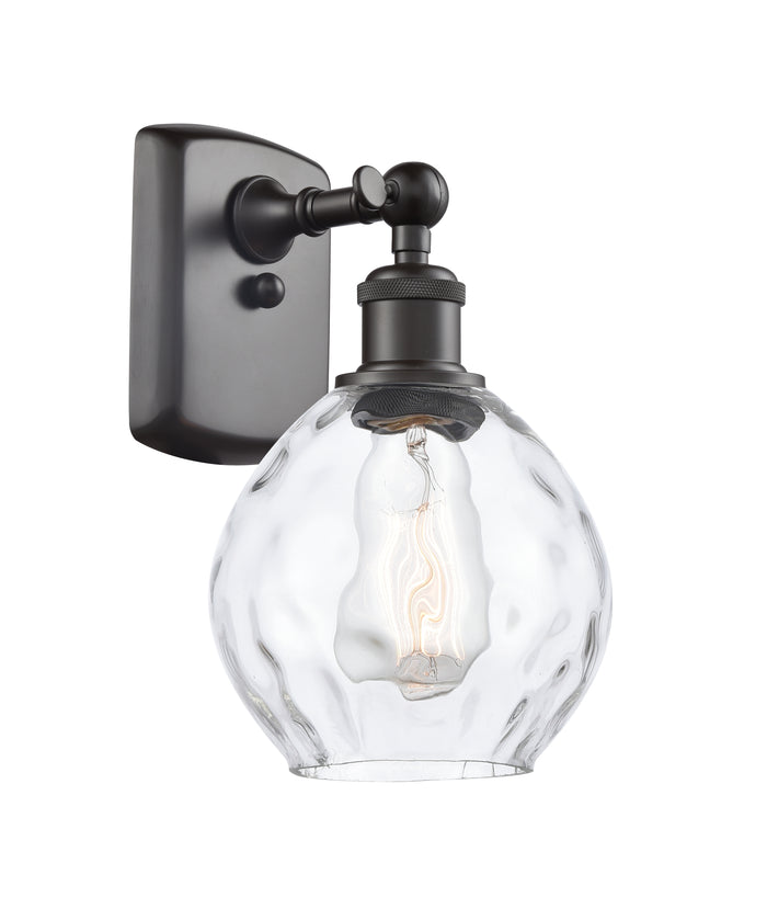 Ballston Sconce Cast Brass Glass Steel