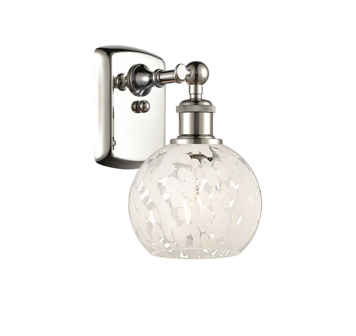 Ballston Sconce Cast Brass Glass Steel