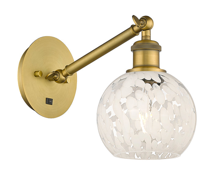 Ballston Sconce Cast Brass Steel 11.75