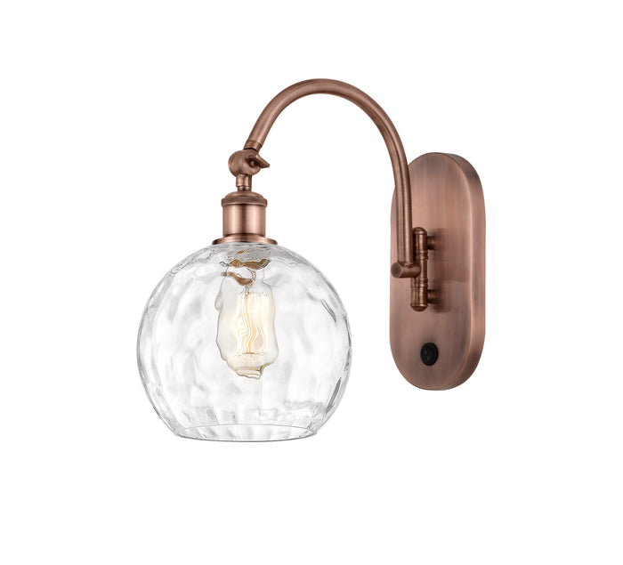 Ballston Swing Arm Cast Brass 11.5 Inch