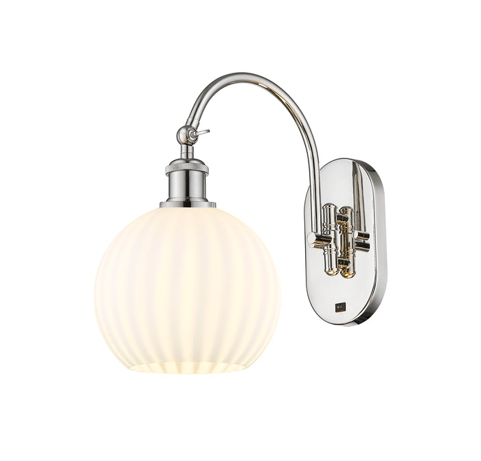Ballston Swing Arm Cast Brass 11.5 Inch