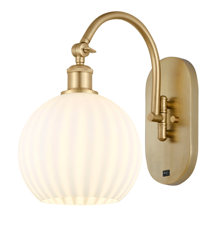 Ballston Swing Arm Cast Brass 11.5 Inch