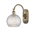 Ballston Swing Arm Cast Brass Finish