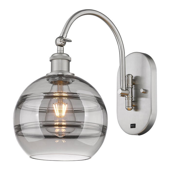 Brushed Satin Nickel / Light Smoke