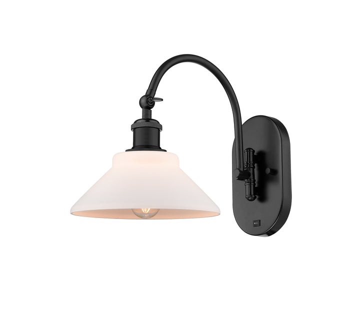 Ballston Swing Arm Cast Brass Finish
