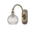 Ballston Swing Arm Cast Brass White Venetian