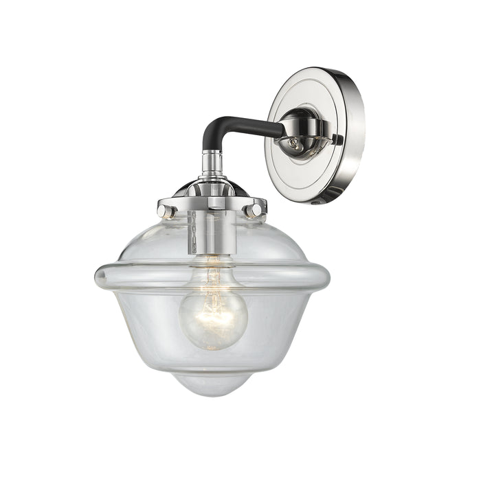 Nouveau Sconce Cast Brass 9 Inch