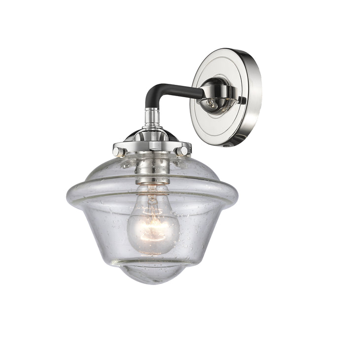 Nouveau Sconce Cast Brass 9 Inch